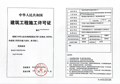 微信圖片_20230223103807.png