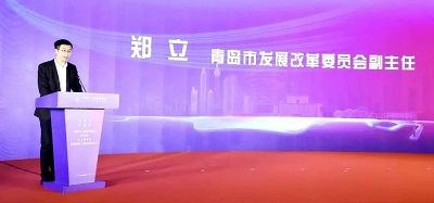 微信圖片_20230404100957.jpg