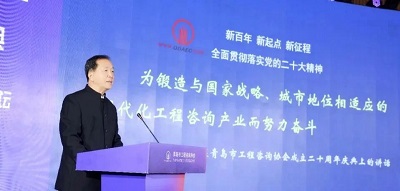 微信圖片_20230404101001.jpg