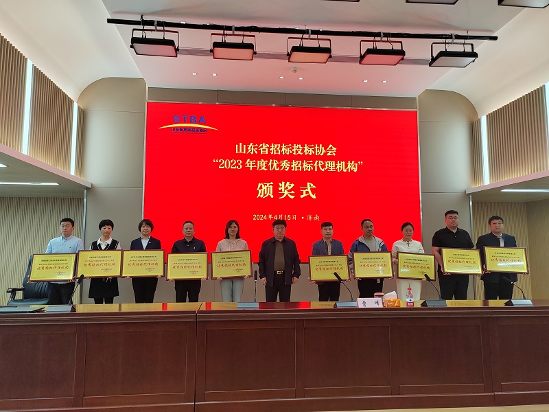 微信圖片_20240416135944.jpg